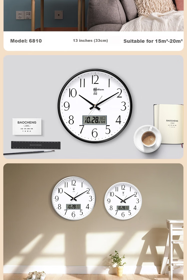 POLARIS Wall Clock, Round Living Room Clock, Perpetual Calendar, Modern Quartz Clock, Fashionable Calendar Clock, Creative Wall Clock, 6810 Black 12