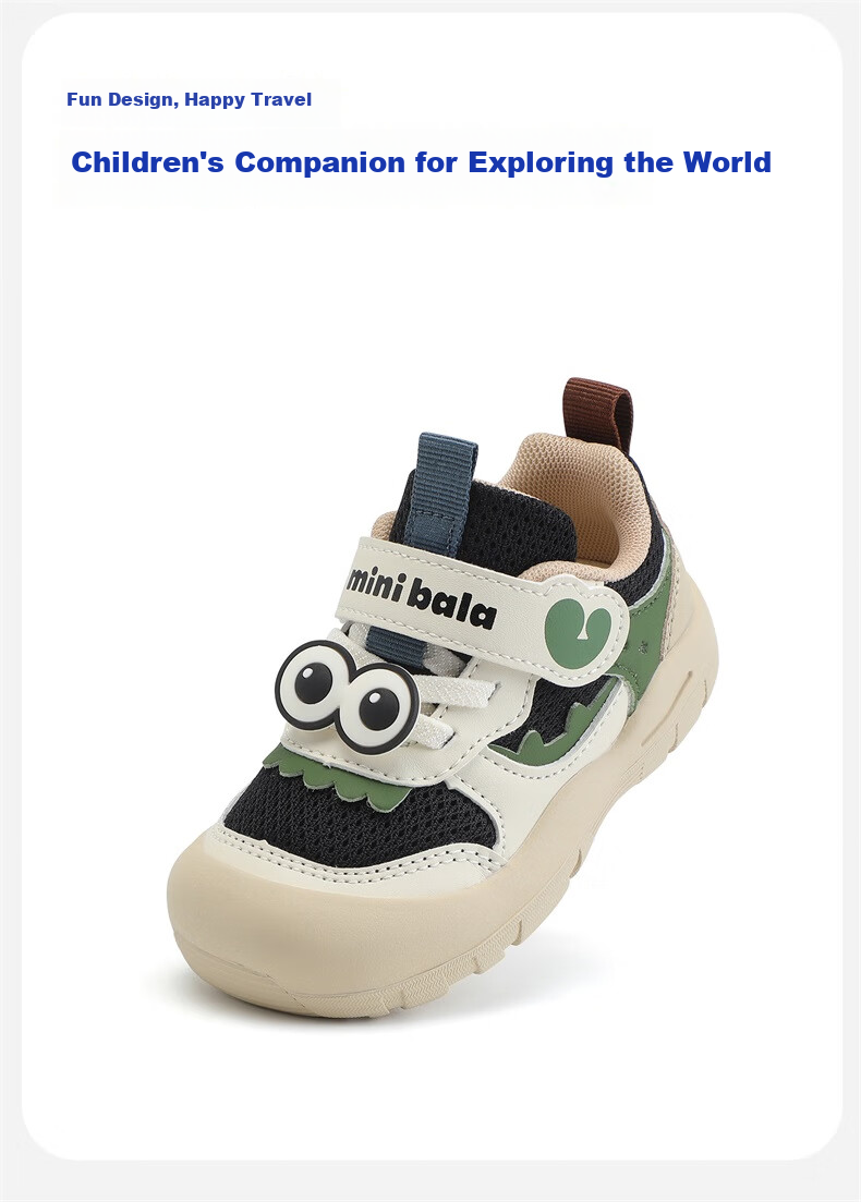 Minibala [3D Eyes] New Spring And Autumn Baby Walking Shoes, Mesh Casual Sneakers for Young Children, Sports Shoes for Boys And Girls 3