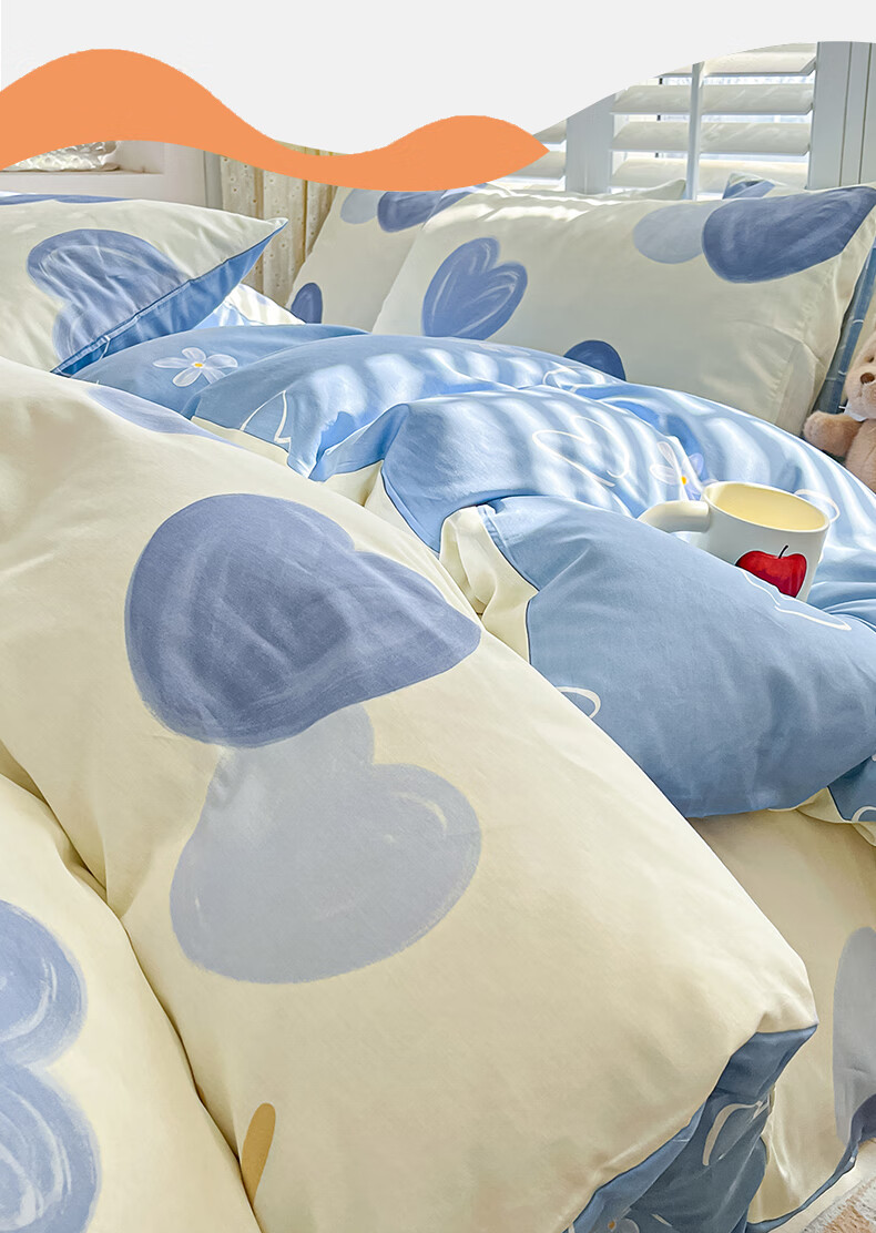MUJI A-Class 100% Cotton 4-Piece Bedding Set for 1.5/1.8m Bed, Pure Cotton Bed Sheet and Duvet Cover 200x230cm 2