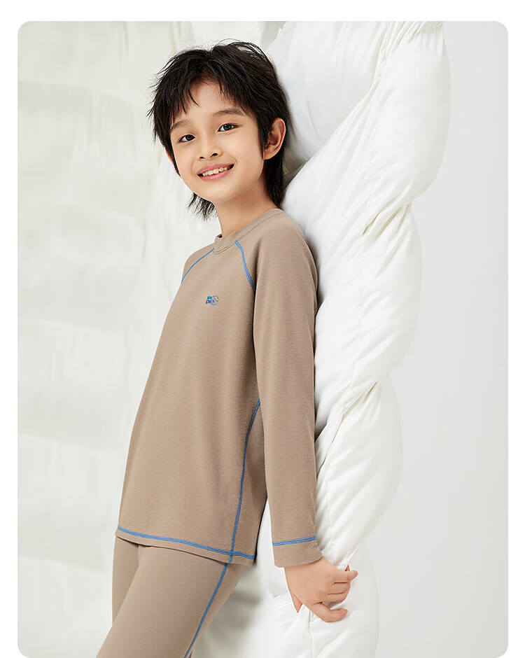 Balabala BalaOne Kids Underwear Set Boys Girls 2-Piece Autumn Winter 2025 Thermal 208425169204 6