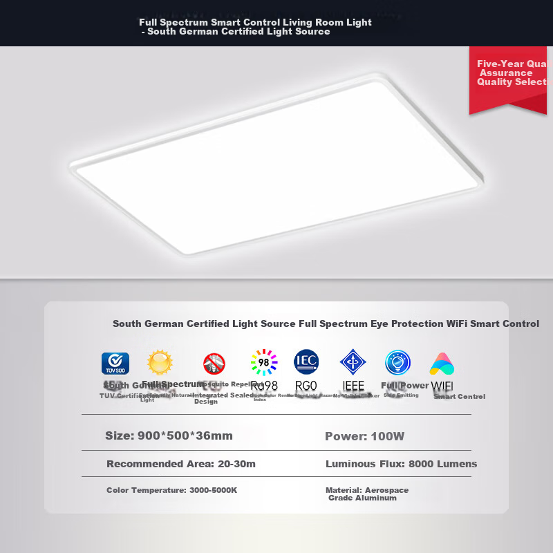 Midea Ceiling Light, Living Room Main Light, Bedroom Light, Full Spectrum Three-Color Adjustable, 160-Watt Fixture, Comet Model, Installation Included