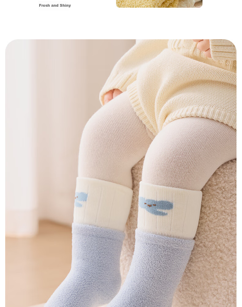 Shiyuejiejing Baby Socks, Autumn And Winter Warm, Mid-Calf Length for Boys And Girls, Breathable Newborn Children's Socks 17