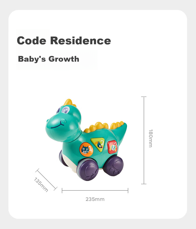 Babycare, Duck Teeter Toy for Baby Crawling Practice, Early Education Toy for Children's Head Lifting, Baby's First Birthday - Duck Mom + 3 Little Ducks 12