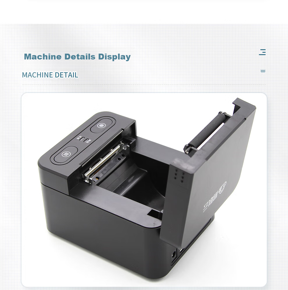 Yilianyun [Supports JD Takeout] K4 Fully Automatic Takeout Printing Machine, 58mm Receipt Printer, Meituan Hengle Wireless WIFI Multi-Platform Takeout Thermal Printer 14