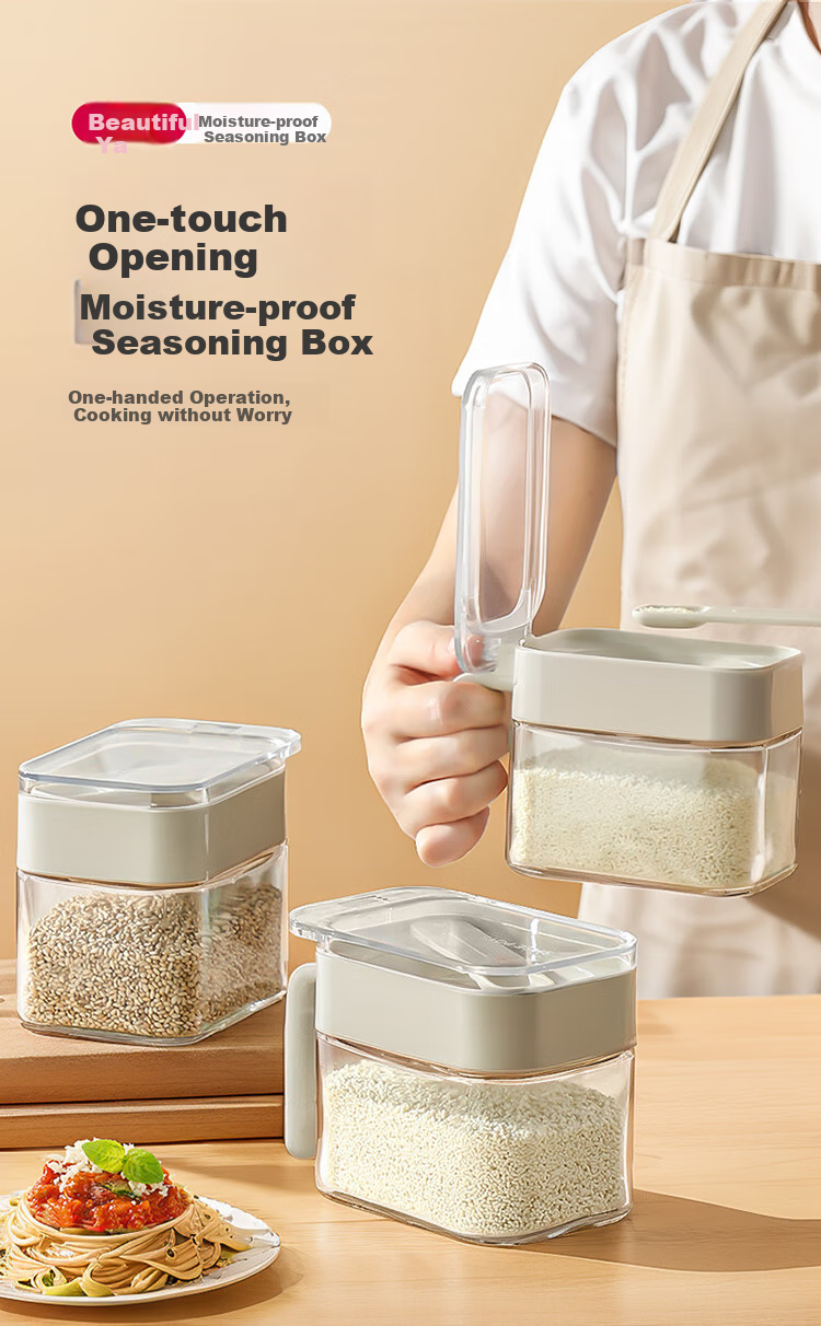 MARYYA Spice Container Moisture-Proof Seasoning Jar 300ml Kitchen Salt And Condiment Measuring Sealed Glass Storage Box One Pack 1