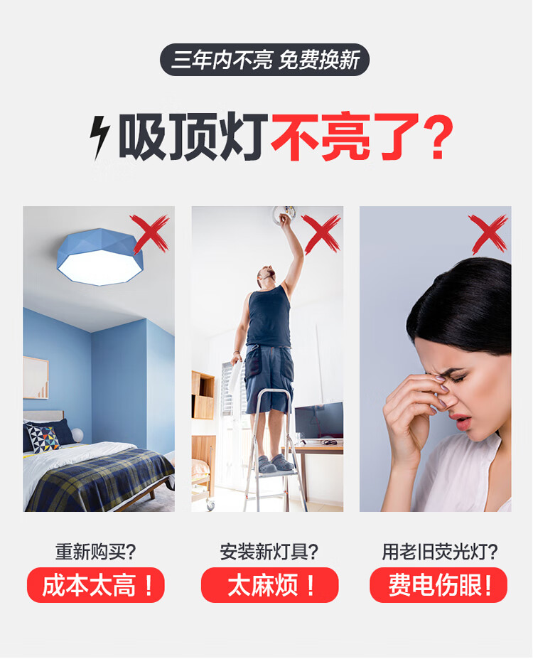 https://www.toonies.cn750光源模組03.jpg