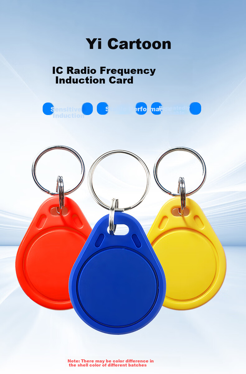 Yikatong IC Access Control Attendance Card, One-Card IC RFID Card Access Key Fob Card, Membership Card, Residential Property Door Card, IC [Blue No. 3] 100 Pieces/pack 1
