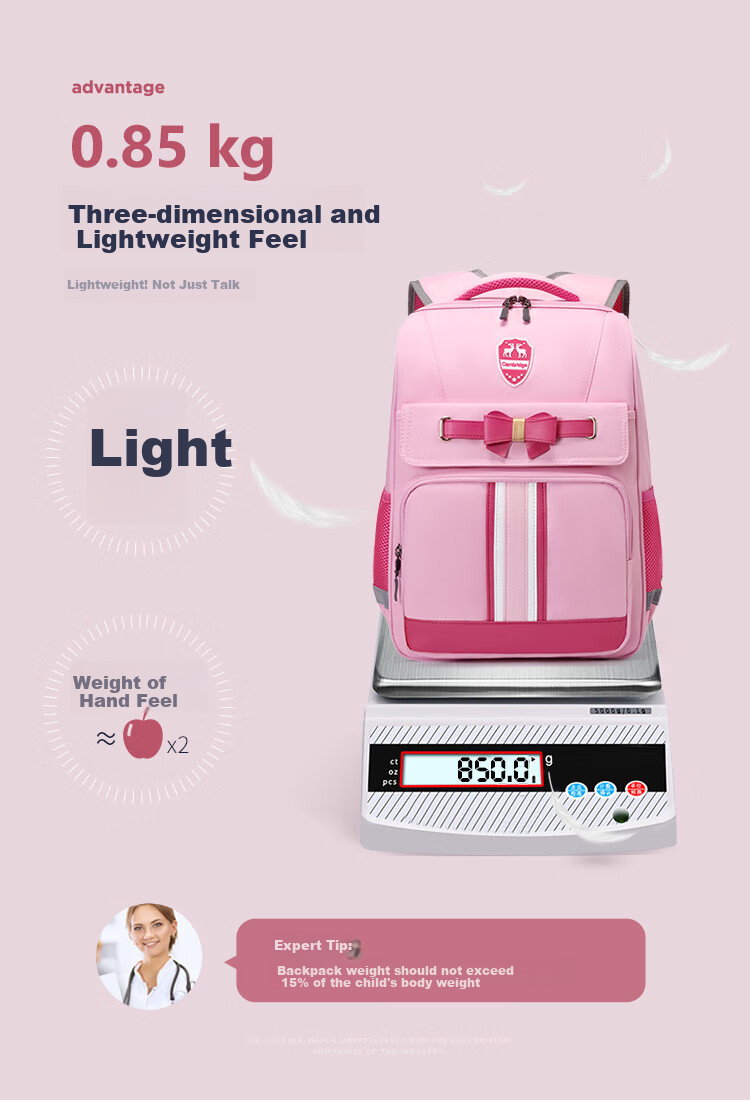 Dijiuchengbao Elementary School Backpack for Boys Grades 1-3 Large Capacity Spine-Protecting Lightweight Shoulder Bag for Girls And Childre 9