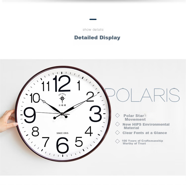 POLARIS Wall Clock, Living Room Creative Quartz Clock, Modern Minimalist Timepiece, Luminous Unique Digital Wall Clock, Round 50cm 6