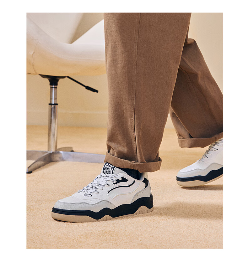 Xtep Haobai | Men's National Trend Sports Skate Shoes Breathable Soft Elastic Wear-Resistant White Sneakers Simple Versatile Shoes for Men 13