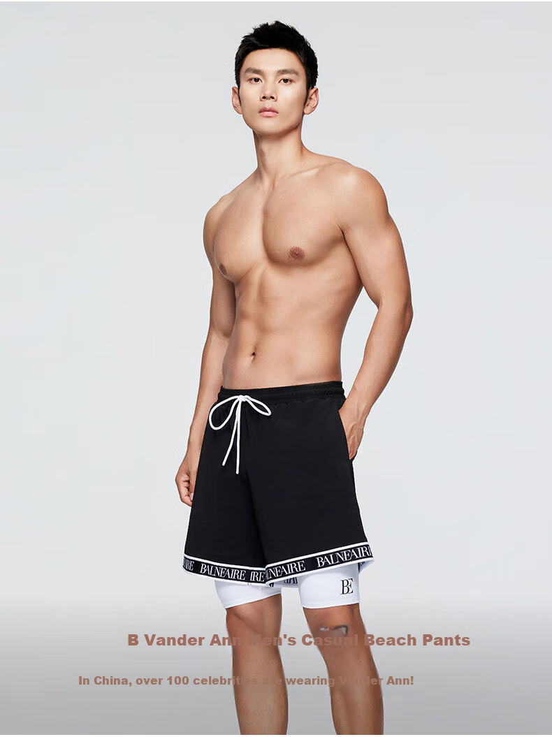 BALNEAIRE Men's Swim Shorts, Quick-Drying Hot Spring Pants, Fashionable Double-Layer Casual Sports Beach Shorts, 50435 Cool Black And White, Size L 1