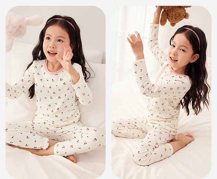 Minibala [Plant Core] Children's Underwear Set, Boys And Girls Pajama Set, Baby Spring Clothing Set, New Product 6
