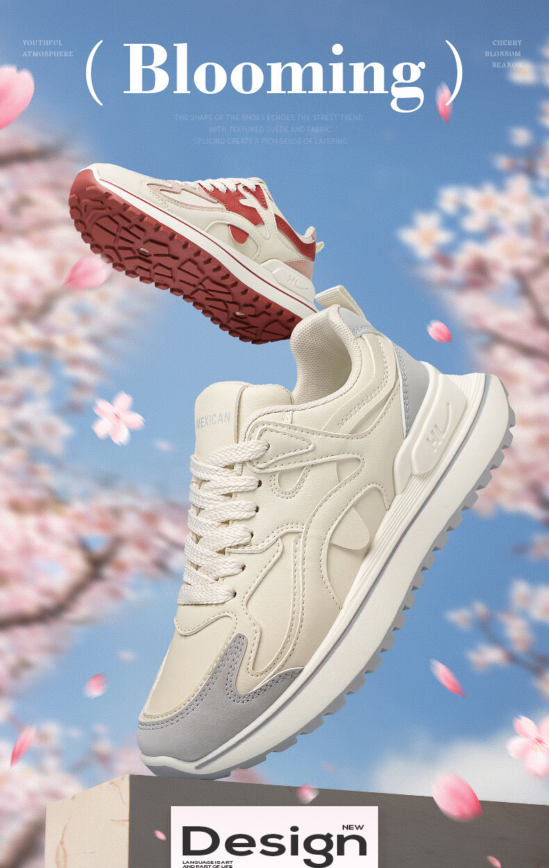 MEXICAN Women's Skate Shoes White Casual Sports Dad Sneakers Red Beige Size 35 1