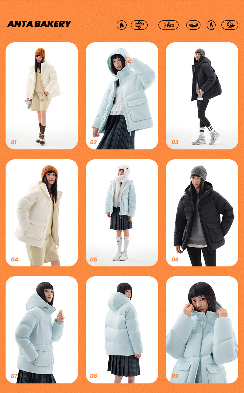 ANTA Six-Degree Core Bread down Jacket | Hooded Water-Repellent High-Loft Women's Winter New Loose Duck down Coat 1