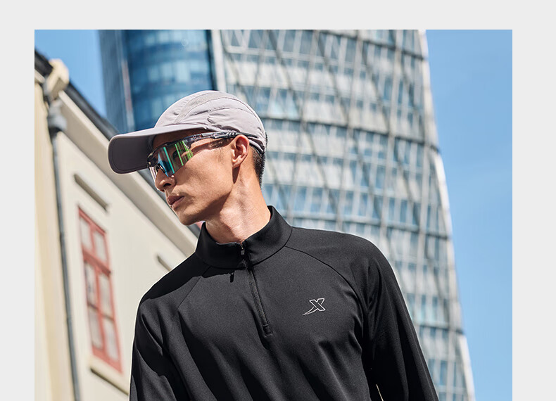 Xtep Men's Quick-Dry Long Sleeve Sports Shirt with Half-Zip, Breathable Fitness Running Outdoor Top 28