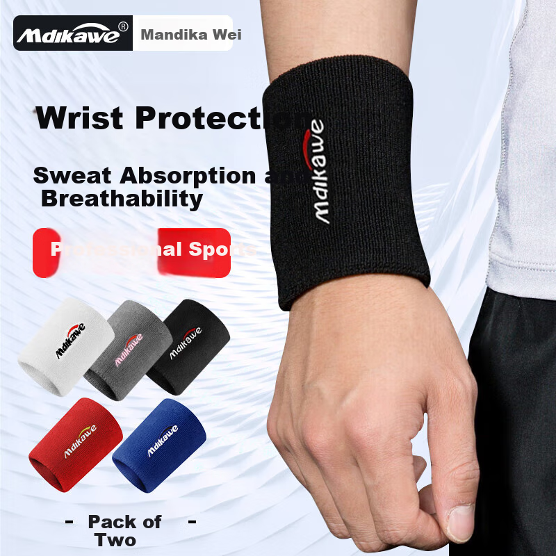 Mdikawe [Two-Pack] Wristband for Men And Women, Sports Fitness Sweat-Absorbing Sprain Protection Wrist Guard for Basketball Badminton Sweat-Wiping Black