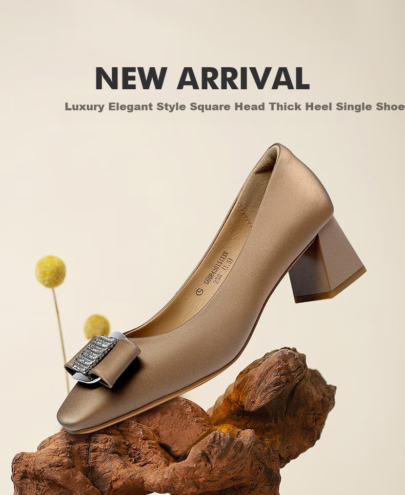 Goldlion Women's Shoes, Elegant Square-Toe Chunky Heel Pumps, High-End Commuter Shallow-Mouth High Heels G608430151, Apricot Color, Size 36 1