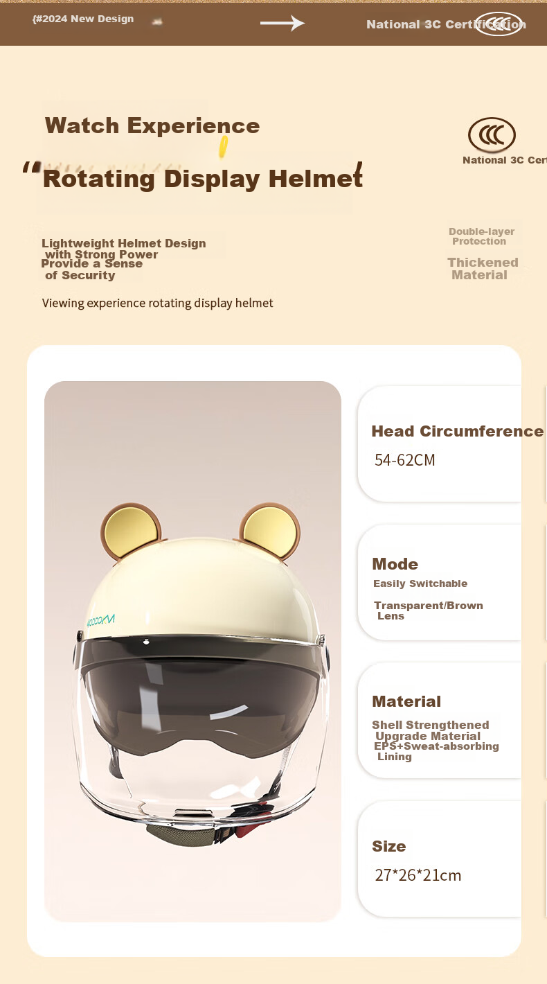 Siwangongli New National Standard 3C Certified Electric Vehicle Helmet, Summer Half-Helmet for Men And Women, Sun Protection Visor, All-Season Universal Electric Motorcycle Safety Helmet SWY6749 4