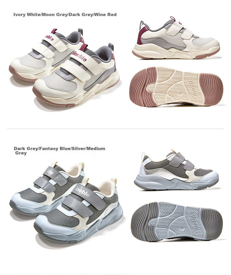 Ginoble Infant And Toddler Walking Shoes, Children's Footwear for Boys And Girls, Fall 2025 New Style Breathable Baby Functional Shoes, Spring And Autumn GW1800 Light Beige 11
