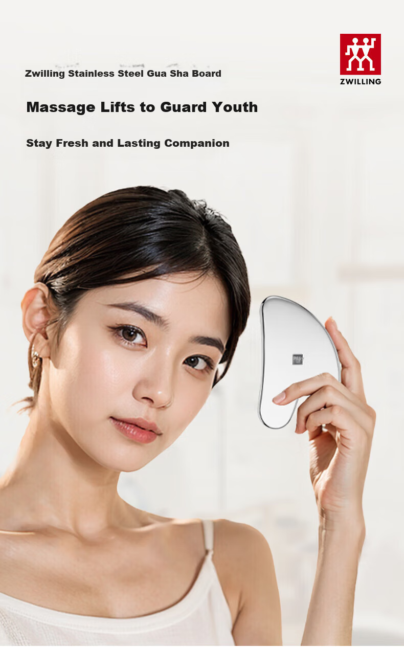 ZWILLING Gua Sha Board, Facial Massage Tool, Lifting And Tissue-Removing Stick, German Quality Stainless Steel, Can Be Used for Ice Compress, Birthday Gift for Women, Mid-Autumn Festival Gift for Female Teachers 1