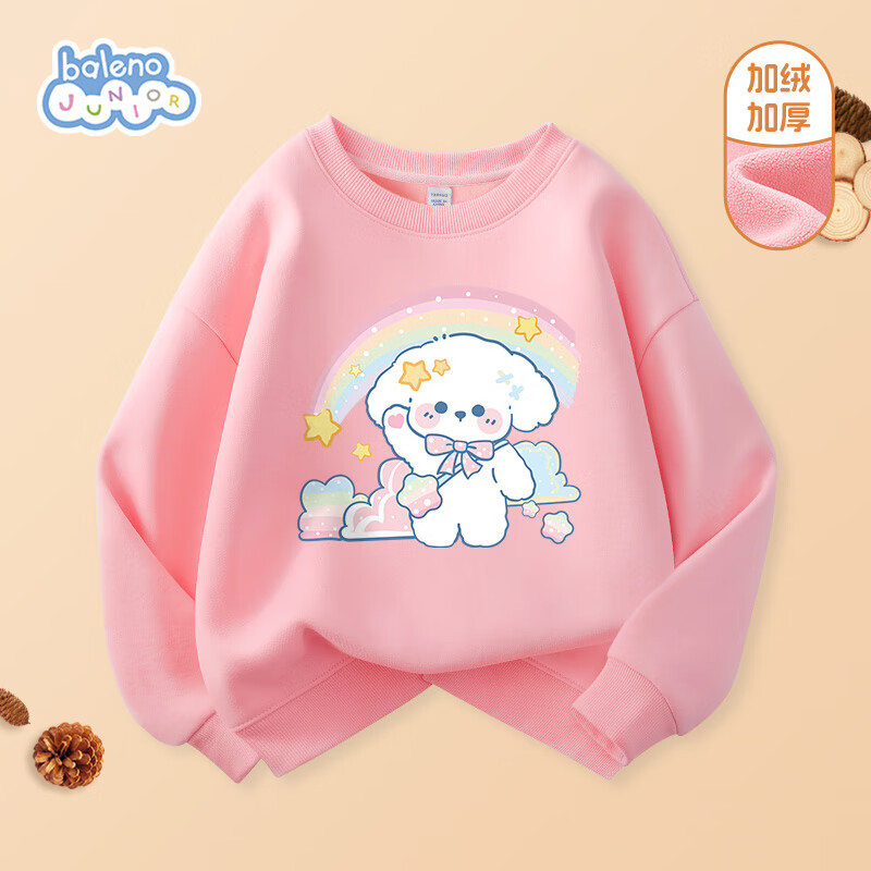 Baleno Girls' Fleece-Lined Pullover Hoodie Winter Thickened Warm Casual Kids' Outerwear