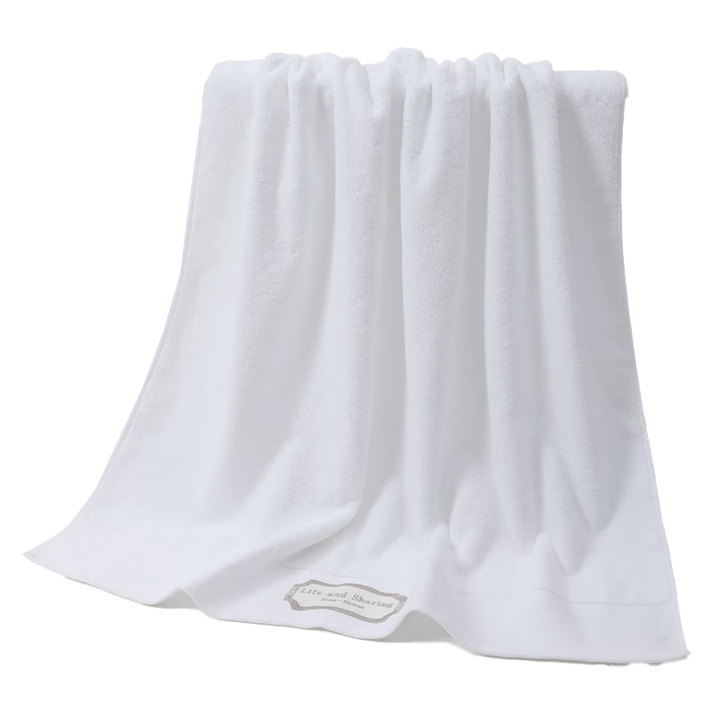 MUJI Bath Towel Grade 10 Antibacterial Xinjiang Cotton Extra Large Thick 100% Pure Cotton Lint-Free Highly Absorbent Men's Large Bath Towel