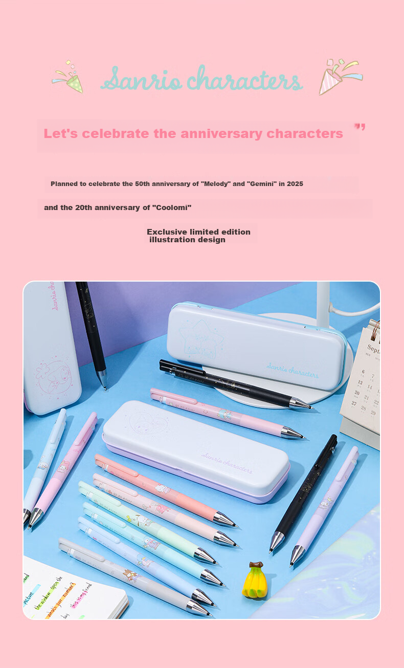 PILOT JUICE UP 0.5mm Black Gel Pen Sanrio Kuromi Collaboration Pen Case Set Black Barrel 2