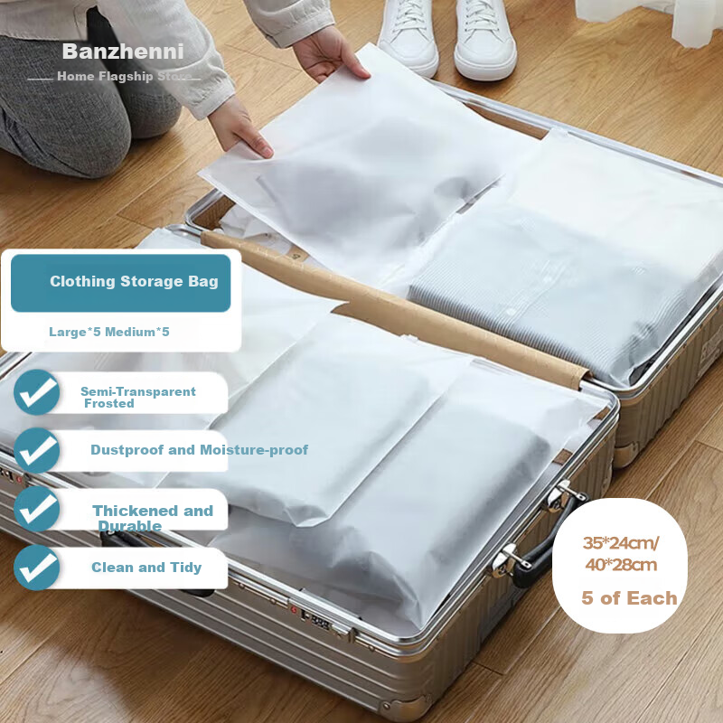 Banzheni Travel Storage Bag, Sealed Bag, Luggage Organizer Bag, Waterproof Clothes Sorting Bag, Toiletry Bag, Semi-Transparent Frosted Bag
