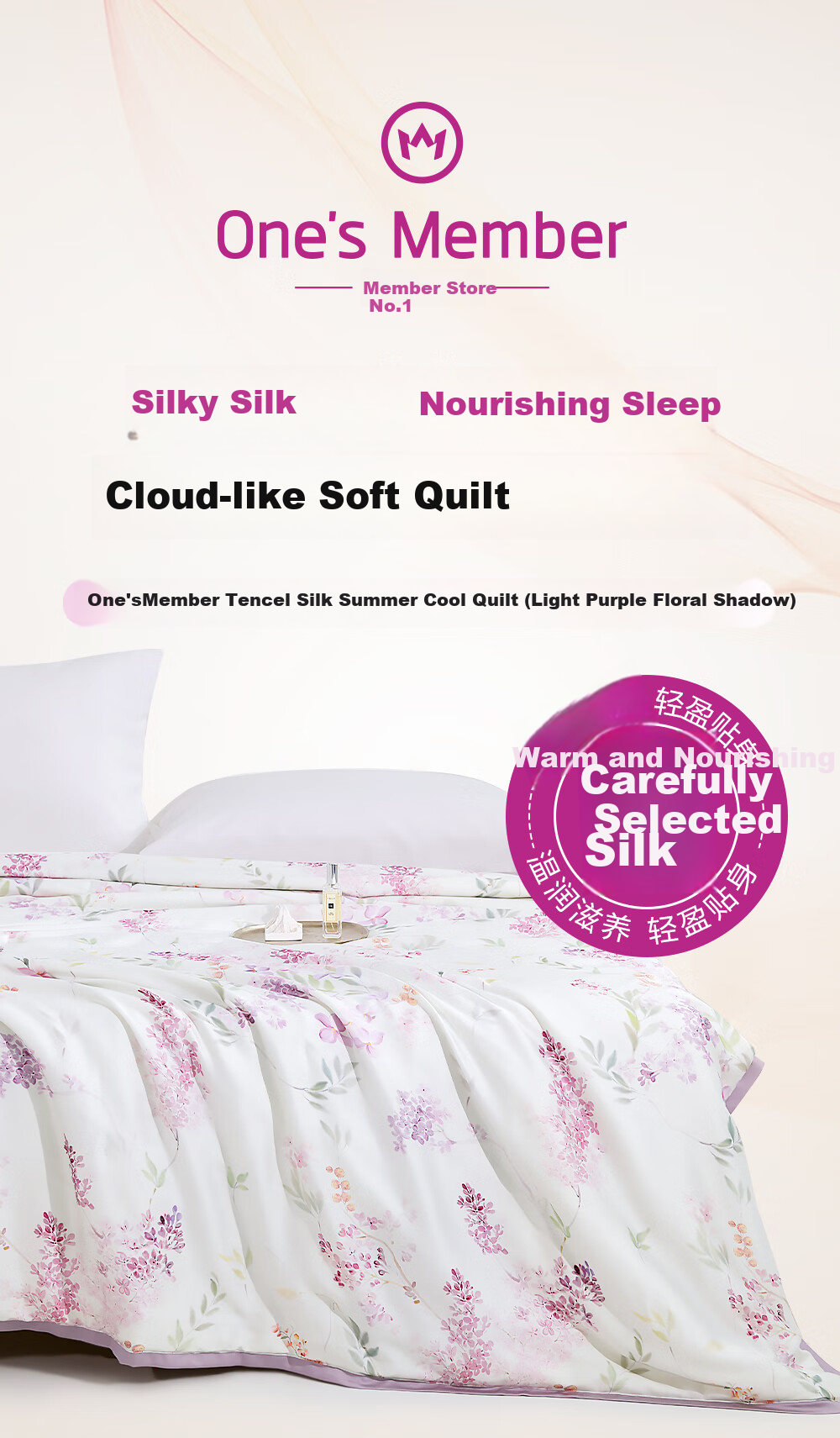 One's Member 100% Natural Silk Duvet, 60-Count Lanjing Tencel Fabric Thin Quilt, Light Purple Floral Shadow, 150*210cm, Single Bed 1