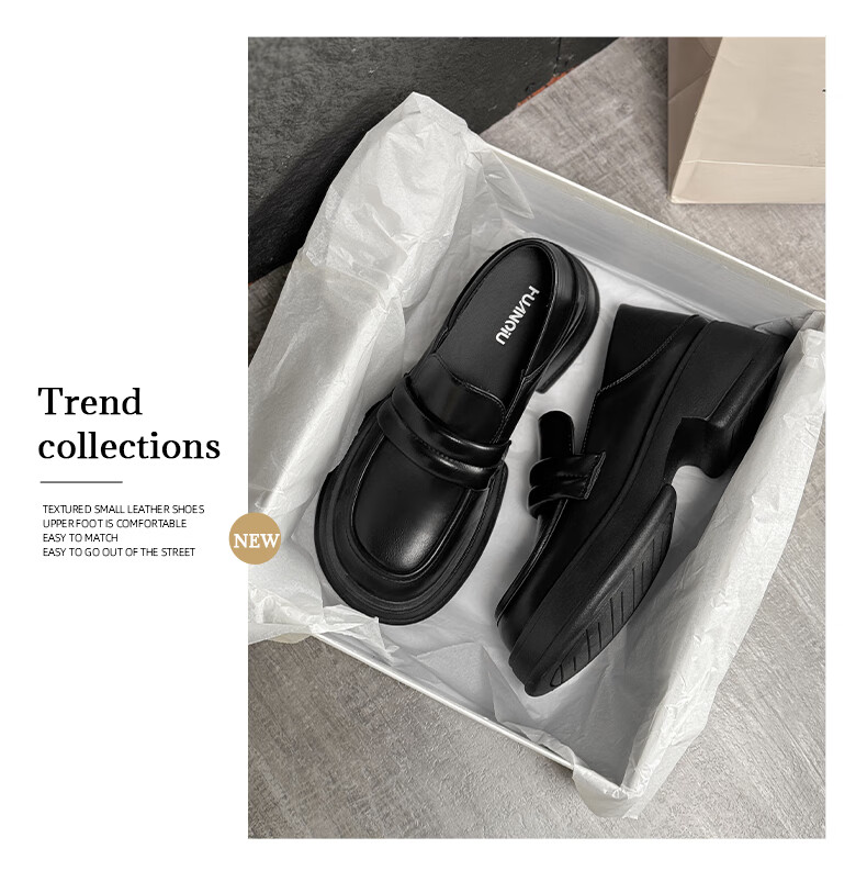 Global Lefu Women's Black Versatile Leather Shoes British Style Mary Jane Flats 2