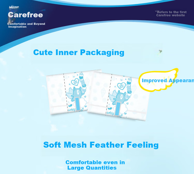 Hushubao Shun Jiesi Thin Sanitary Napkins, Heavy Flow Daytime Use, 284mm, 18 Pieces, Menstrual Pads Trial Pack, Sold by JD Official Flagship Store 2