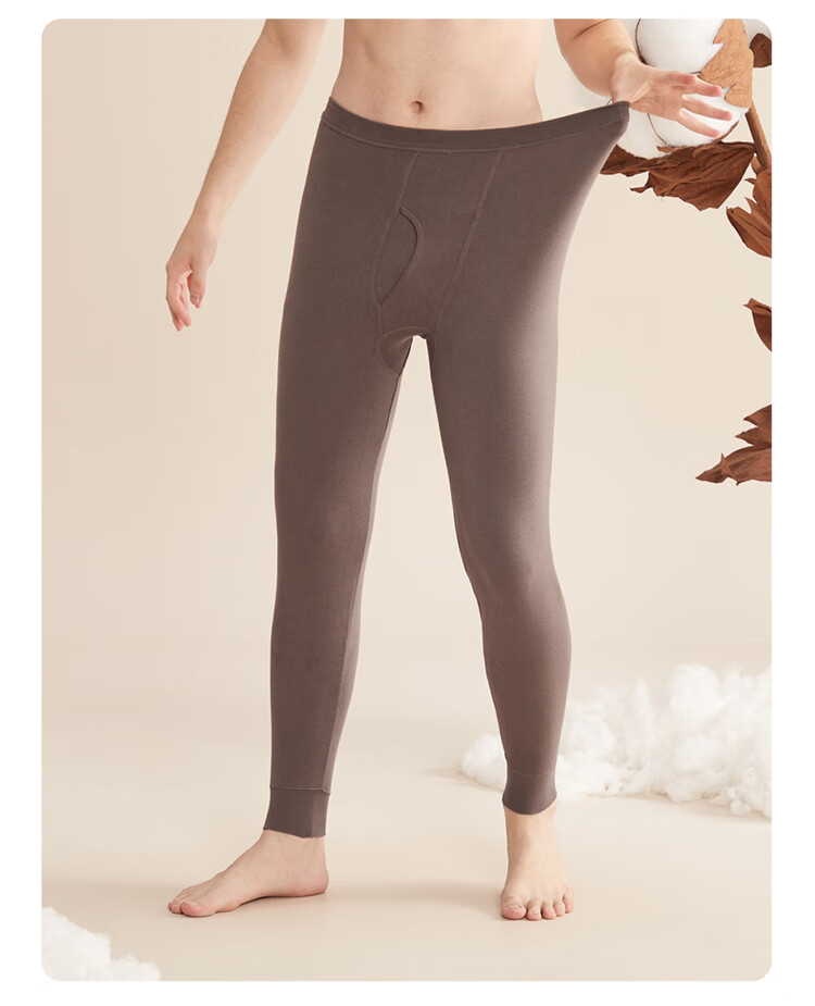 Hodo Home 2-Pack Pure Cotton Autumn Thermal Underwear Men's Lightweight Warm Cotton Pants Men's Thermal Pants 10