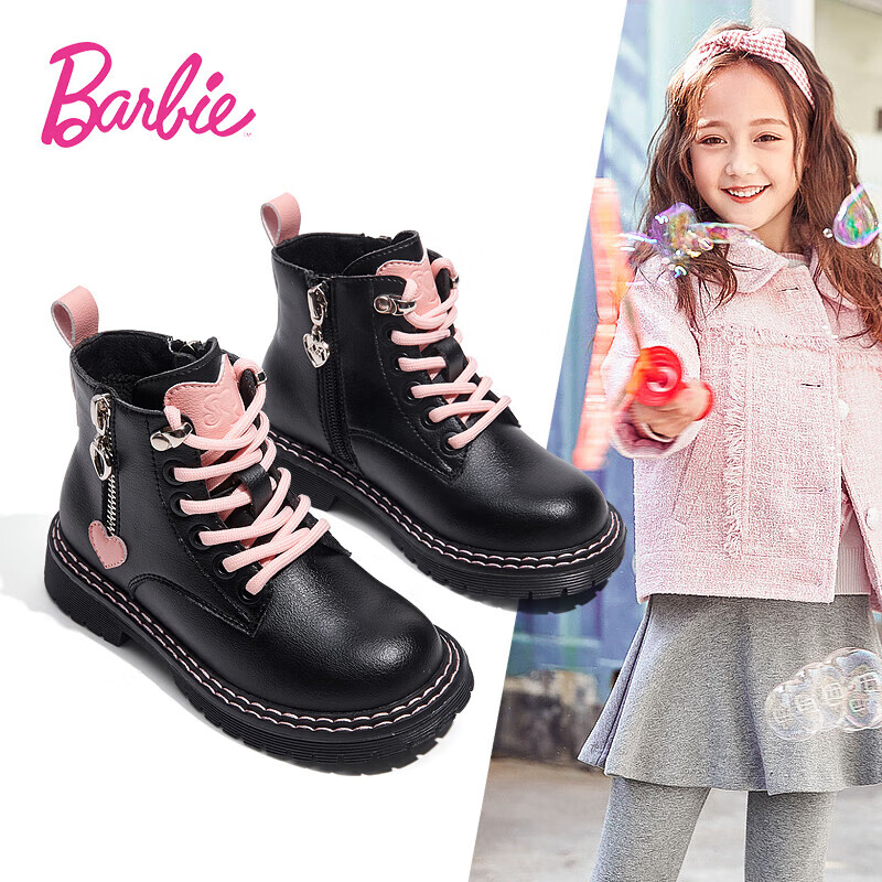 Barbie Children's Shoes, Spring And Autumn Single-Lined Kids' Boots, Girls' Martin Boots, Fashionable Short Leather Boots, DA5085, Black, Size 27