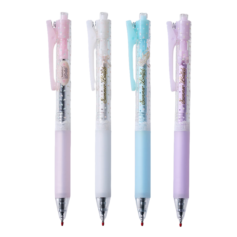 MASMARCU Morning Light Stationery Midsummer Waltz Retractable Gel Pen Black 0.5mm Smooth High-Value Signature Pen Bullet Tip Random Color 1 Pack AGPK4631