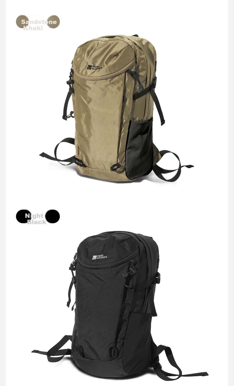 MOBIGARDEN Wind Shadow Hiking Backpack, Outdoor Camping Trekking Large Capacity Rucksack, NX24664006, Olive Gree 13