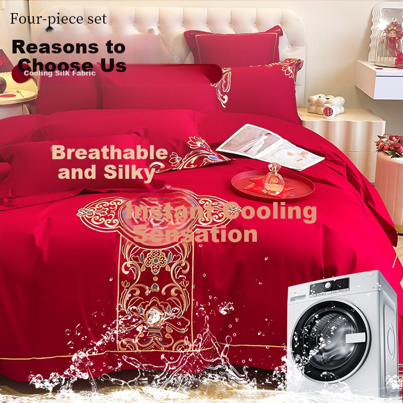 Hodo Wedding Four-Piece Set, 1.8/2 Meter Bedding, Chinese Embroidery, Wedding Duvet Cover, Bed Sheet, Duvet Cover, 2.2*2.4m Love