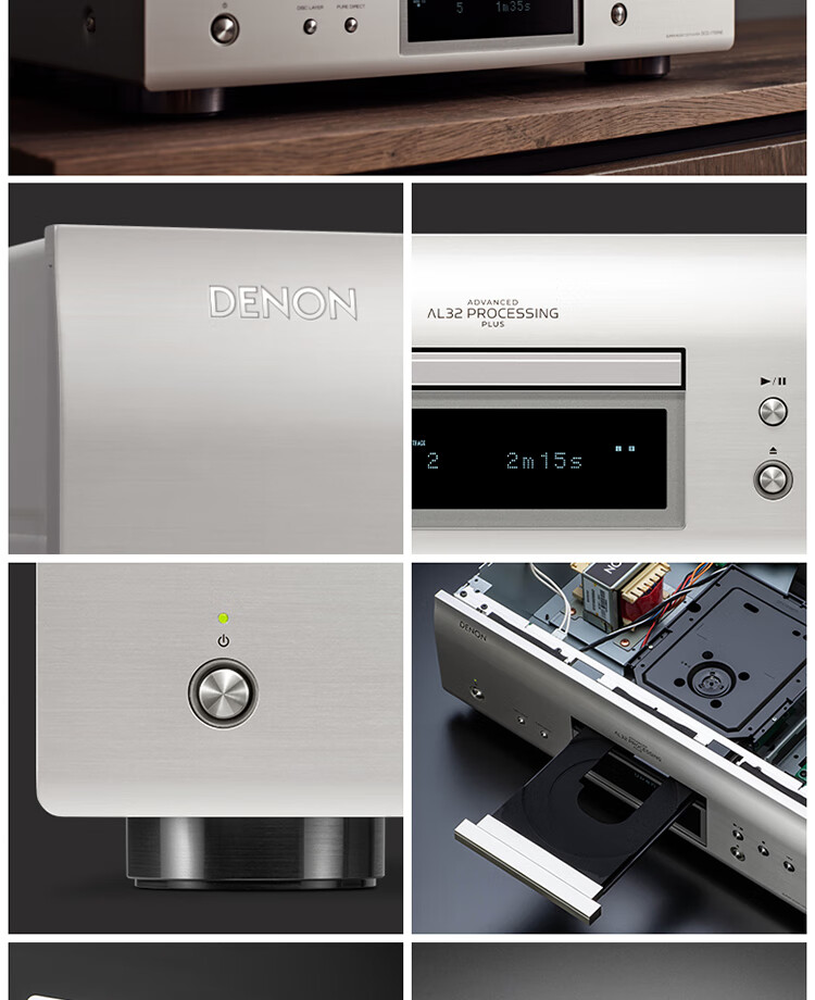DENON DCD-1700NE Home Theater HiFi Audiophile Sound System, CD/SACD Player, DVD-R/RW, Silver 16