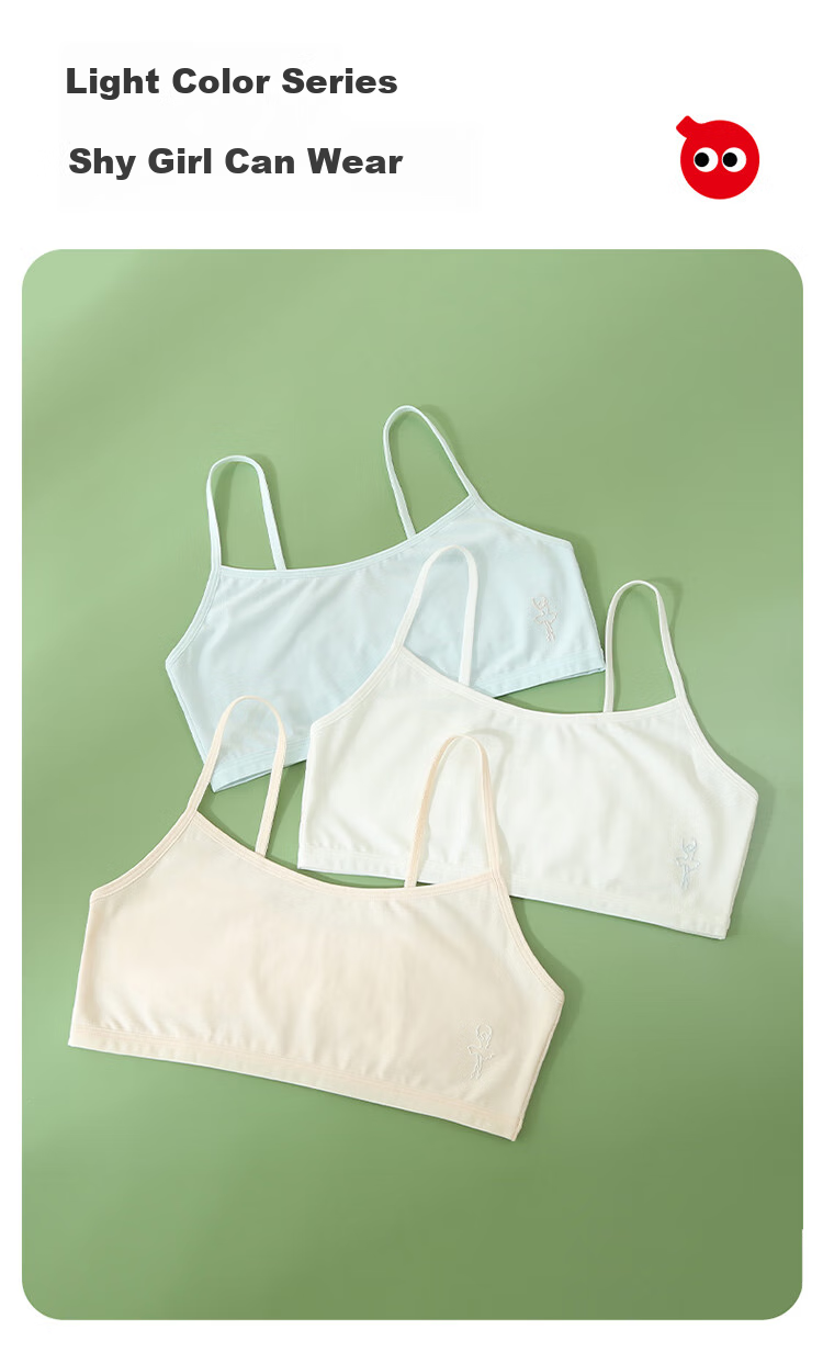 Hongdou First Stage Anti-Protrusion Children's Underwear, Developmental Period for Elementary School Girls, Thin Camisole, Young Girl Bra 8