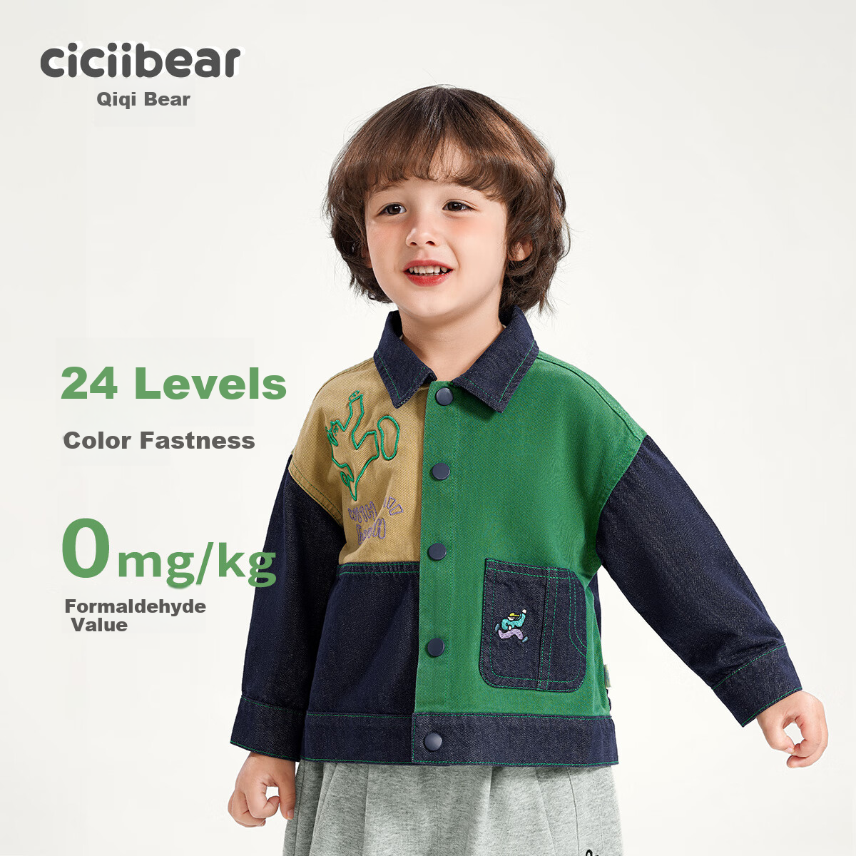 Ciciibear [Color-Fast] Ciciibear Children's Denim Jacket for Boys, Spring And Autumn Style 2024 New Collection, Baby Autumn Clothing, Toddler Wear
