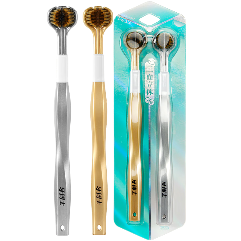 Dr. Tooth 3D Triple-Sided Toothbrush Dual Pack for Comprehensive Teeth Cleaning and Gum Protection