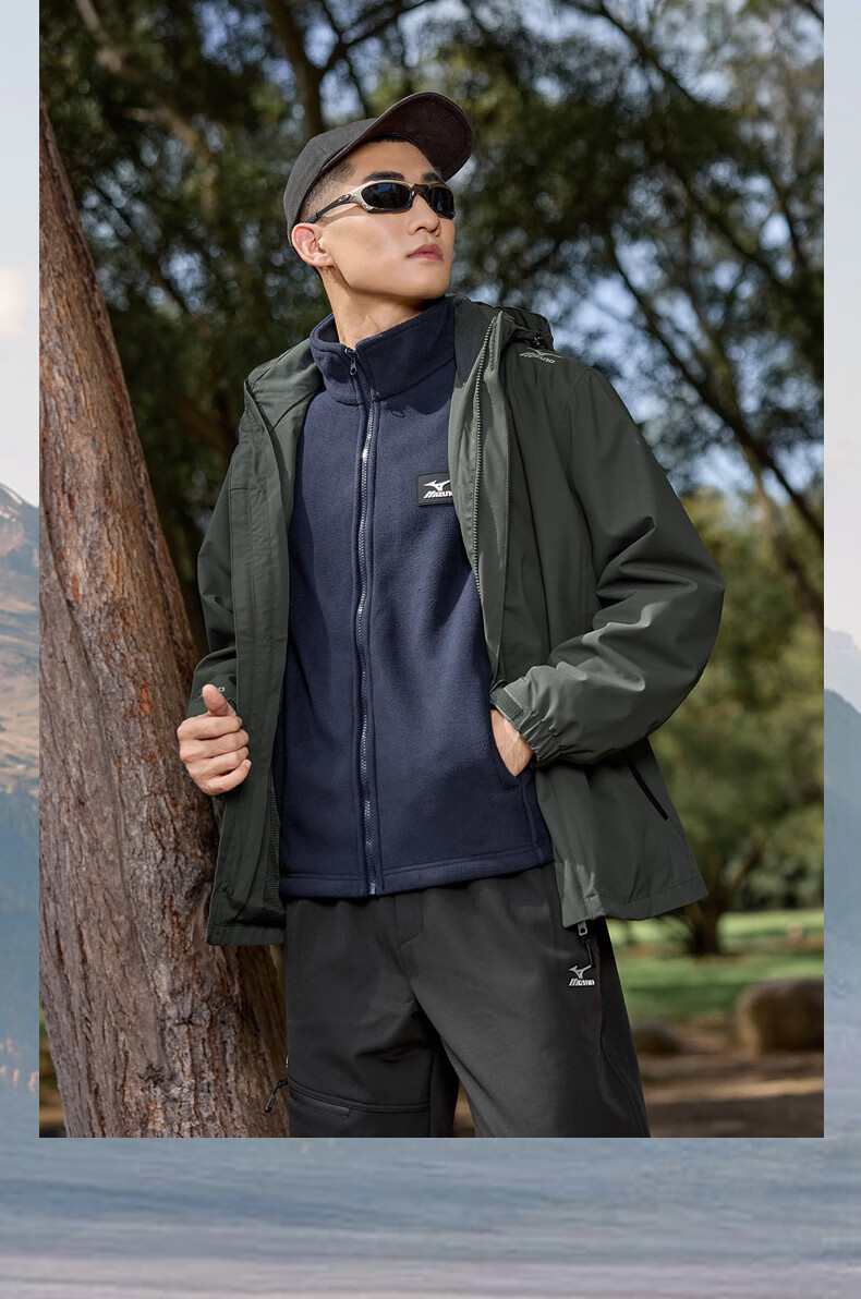 MIZUNO Outdoor 3-in-1 Windproof Waterproof Jacket Unisex Autumn Hiking Coat 5