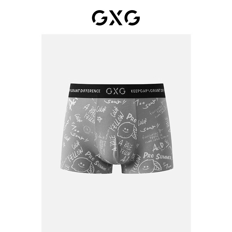 GXG [Singl-01228065
