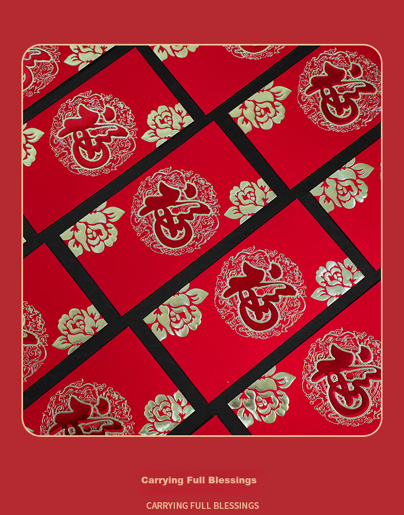 Cuttlefish Red Envelopes Money Soon 6-Pack New Year Spring Festival Opening Red Packet Lucky Money Bag Birthday Thousand Yuan 2