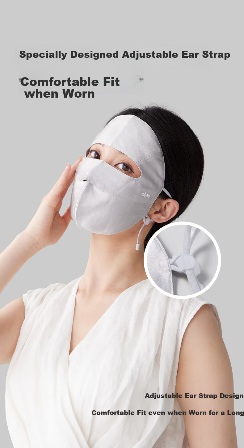 Obsu Japanese Obsu Sun Protection Face Mask with Neck Guard, Lightweight Summer Sunshade UPF50+, Cherry Blossom Pink Veil Style 11