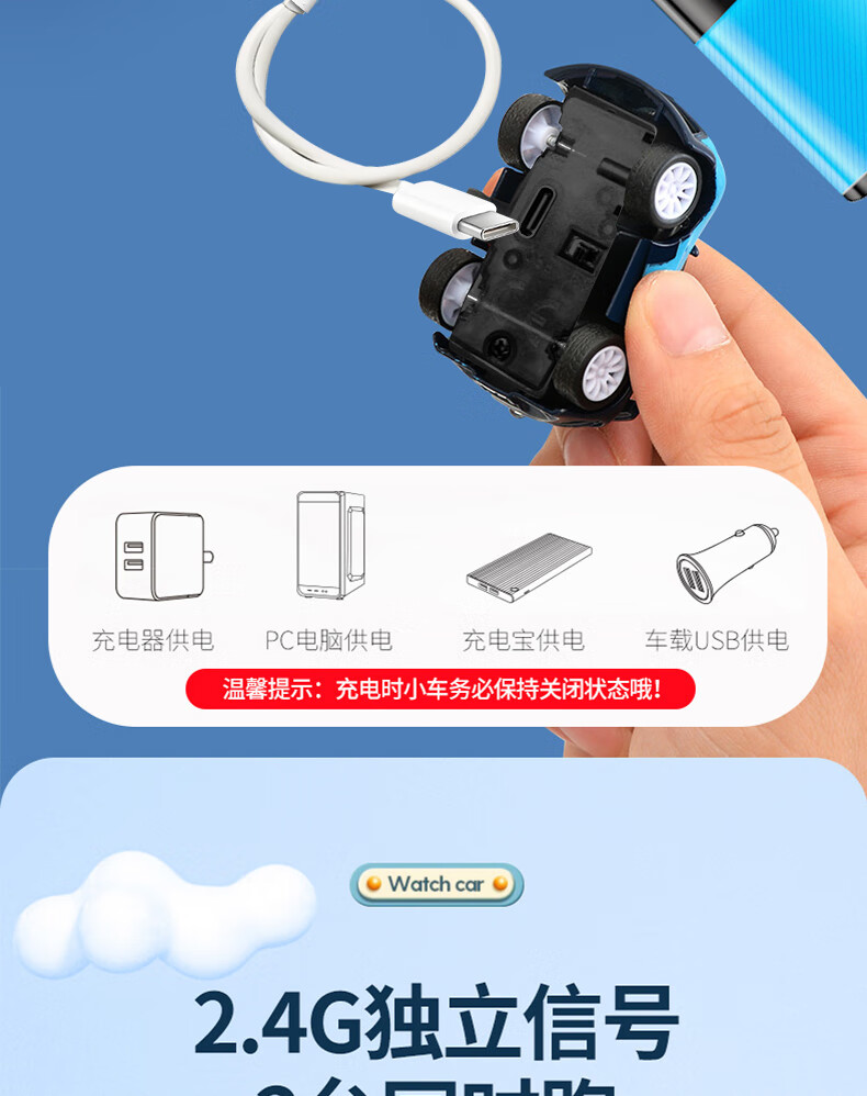 Bailishuang Transforming Children's Toy Car, Educational Assembly Reverse Car for Ages 3-6, Birthday Gift for Kids 9