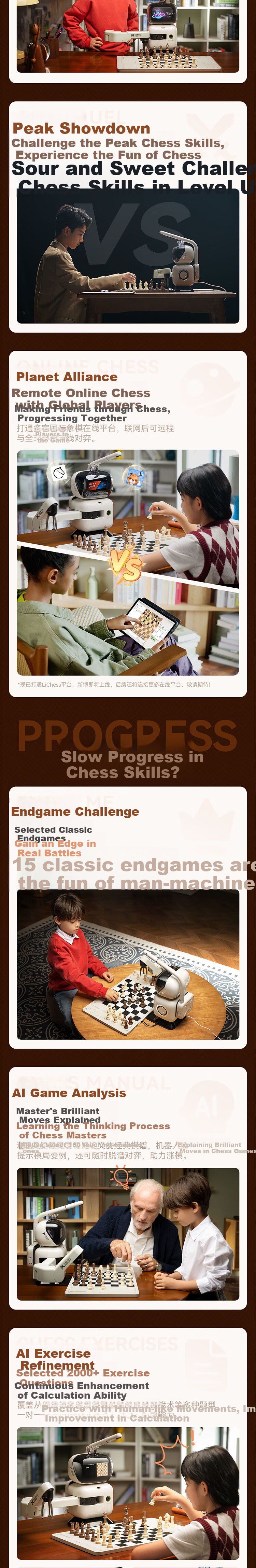 SenseRobot SenseRobotAI Chess Robot, International Chess Competition, Practice Exercises, Tutoring, AI Teaching, Human-Machine Interaction for Home Learning [Chess] 1