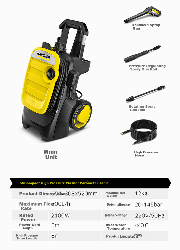 KARCHER German High-Pressure Car Washer K5PPC with Visual Spray Gun, High-Pressure Water Gun, And Garden Cleaning Machine 11