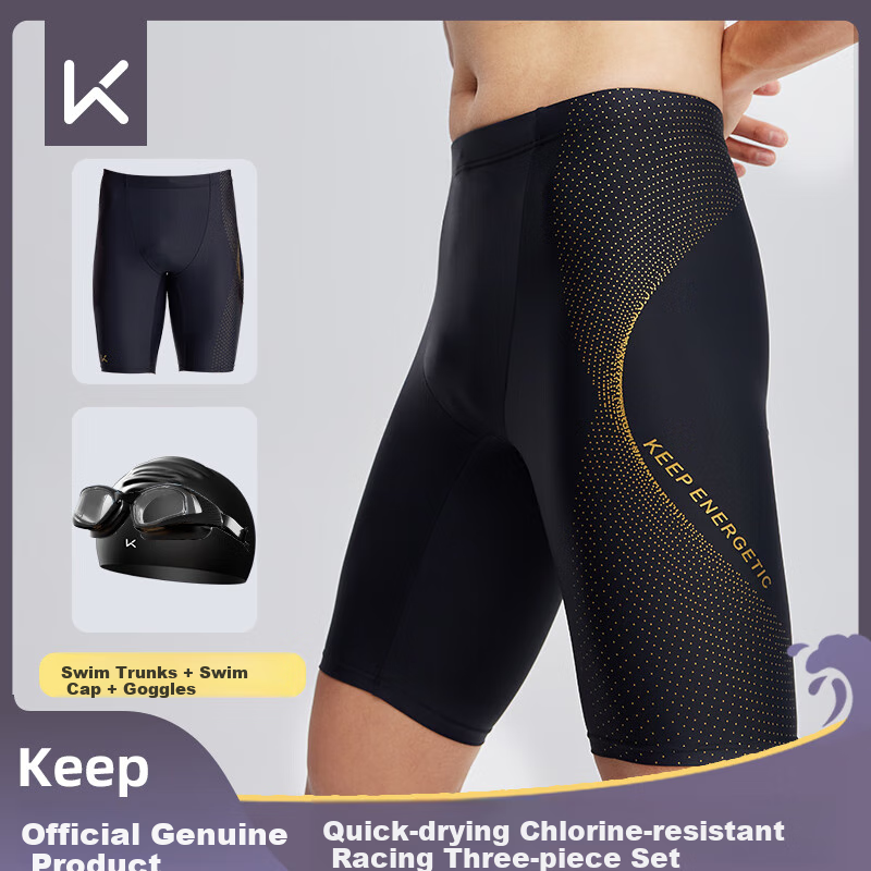 Купальные шорты Keep Swimming Trunks для мужчин, противоскользящие, для горячих источников, до колена, больших размеров, профессиональные, быстросохнущие, устойчивые к хлору, черное золотое сочетание, XL