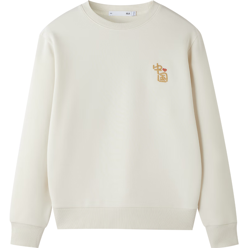HLA Heilan Home Men's Spring Soft Crew Neck Long Sleeve Sweatshirt 26 Yixin Series