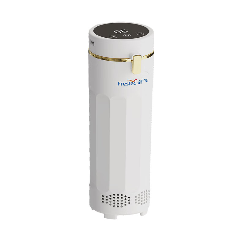 Xinfei (Frestec) Insulin Refrigerator Cup, Medicine Refrigeration Cup, Long-Lasting Battery Life, Car And Home Dual-Use, Lightweight Portable, Temperature-Controlled Small Medicine Box